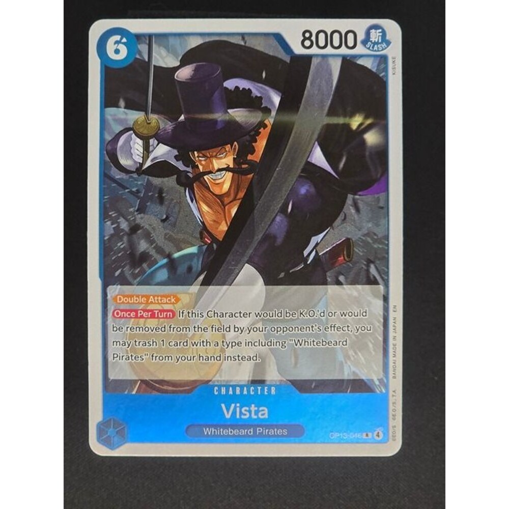 One Piece Trading Card OP13- 046 Vista